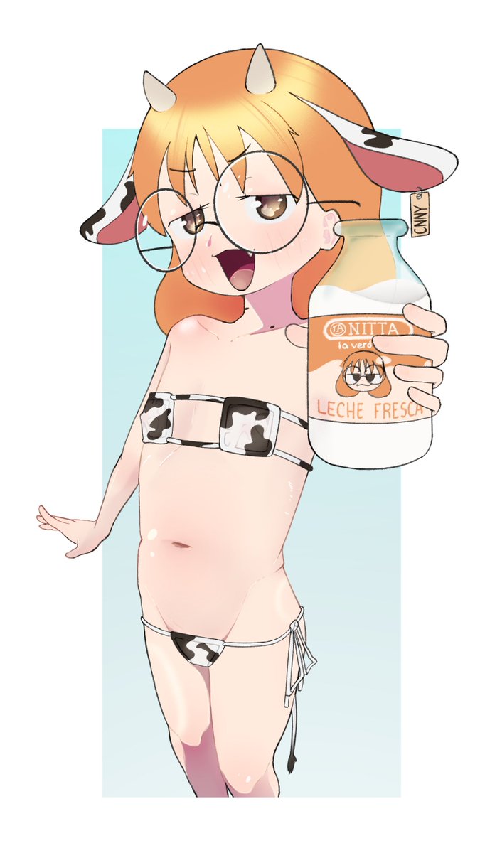 Lord_Oscur0's tweet photo. She's offering it. do you accept?
#Nittart https://t.co/9EY3EuyM38