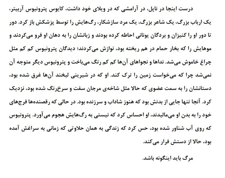 حـ ـا مـ ـد tweet media
