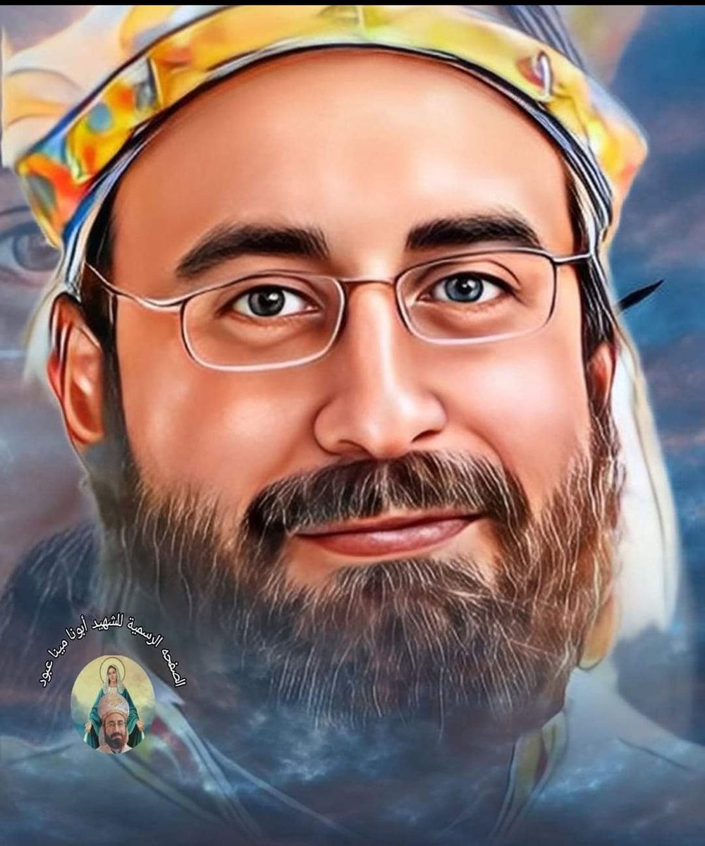 Magda83328716's tweet photo. إطلب من الرب عنا ليغفر لنا خطايانا 🙏♥️ https://t.co/DOeDdNjrRT