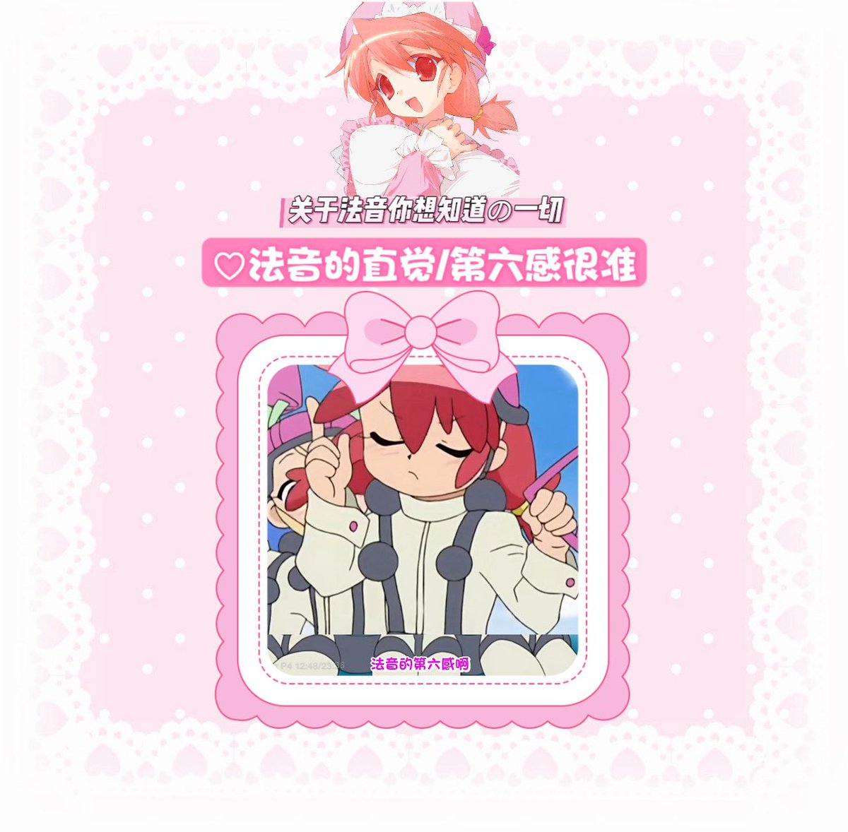 Rabirami_'s tweet photo. 【9/9】 https://t.co/PBLqAsllRI