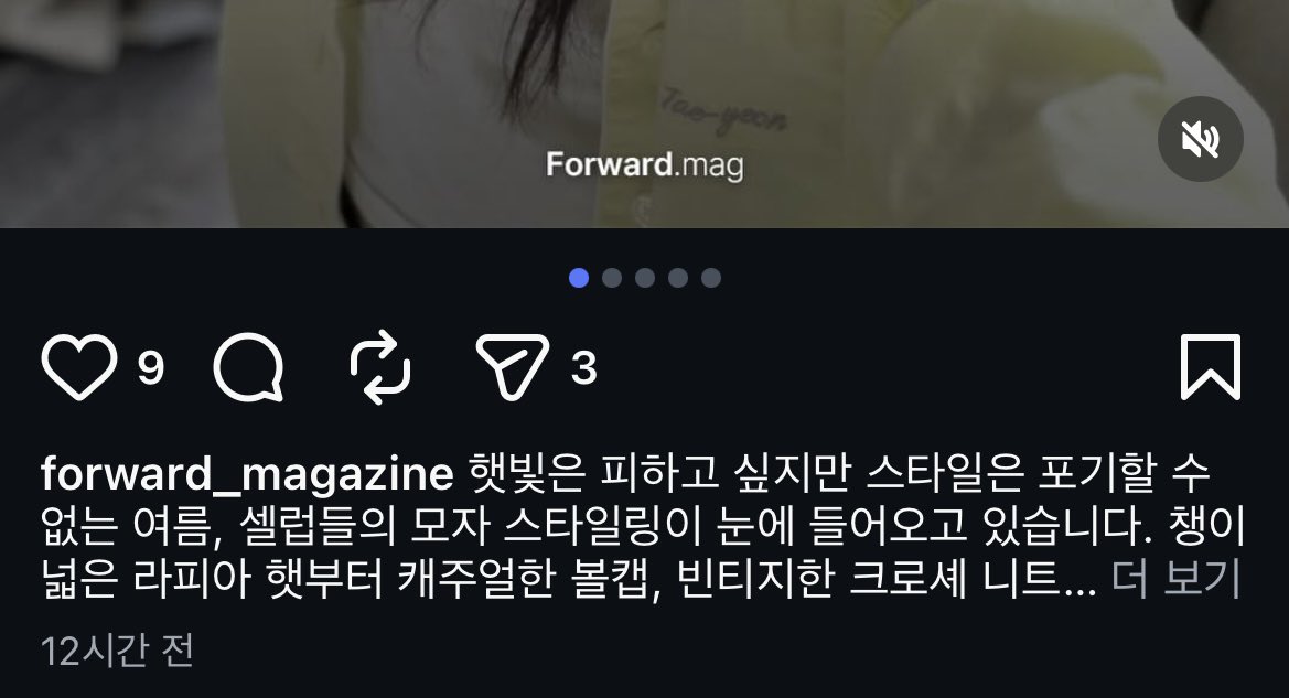 12ncLinh's tweet photo. 이거 편집한 거 아니면 ai인거야
그 계정 원래 하트 몇게 없는 글도 하트 수 안 숨기는데 여자랑 다른 사람들이 하트 눌렀다면서 왜 하트 수가 안 보임? 참고로 나중에 올린 글은 이렇던데 https://t.co/hfO2JUEUW0