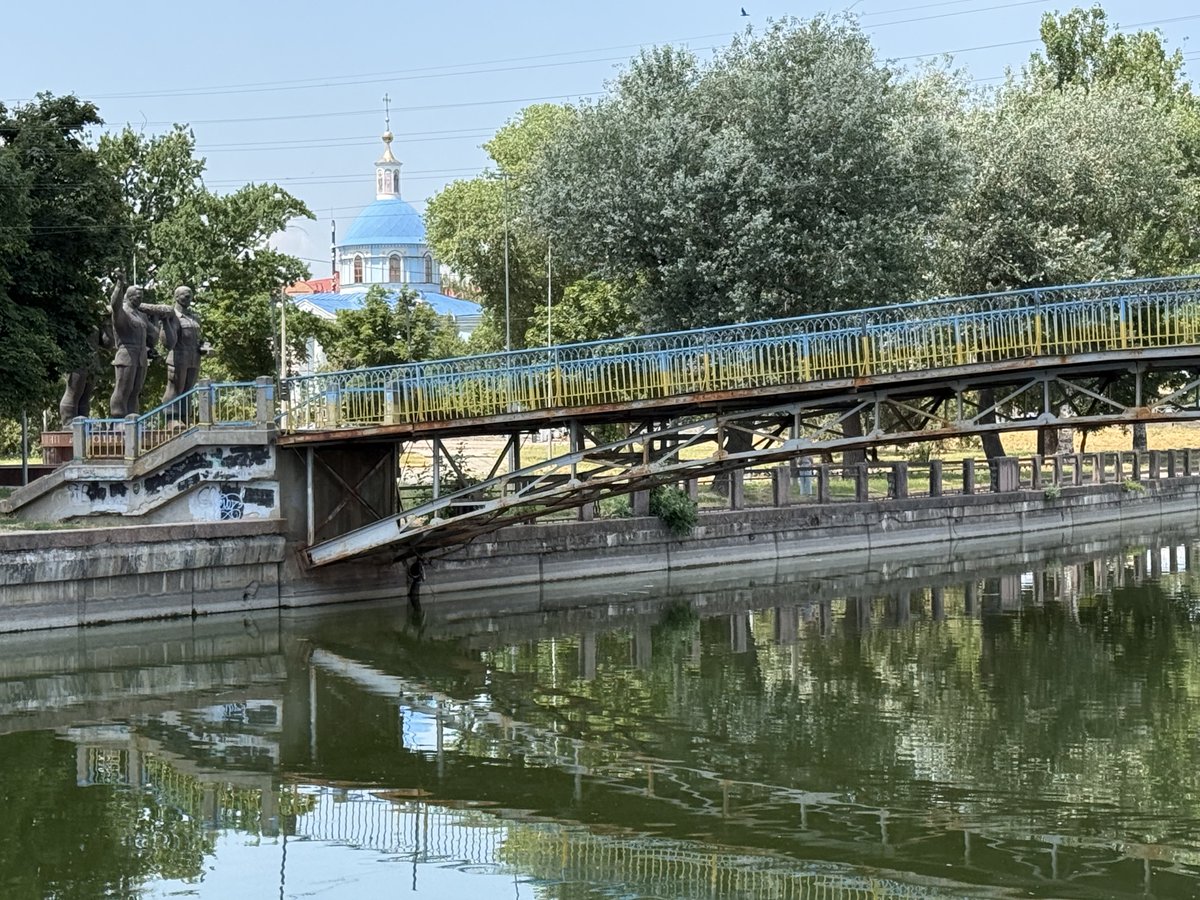 3Bergen's tweet photo. Zomer in #Kropyvnytsky. https://t.co/ikdaMZCaMg