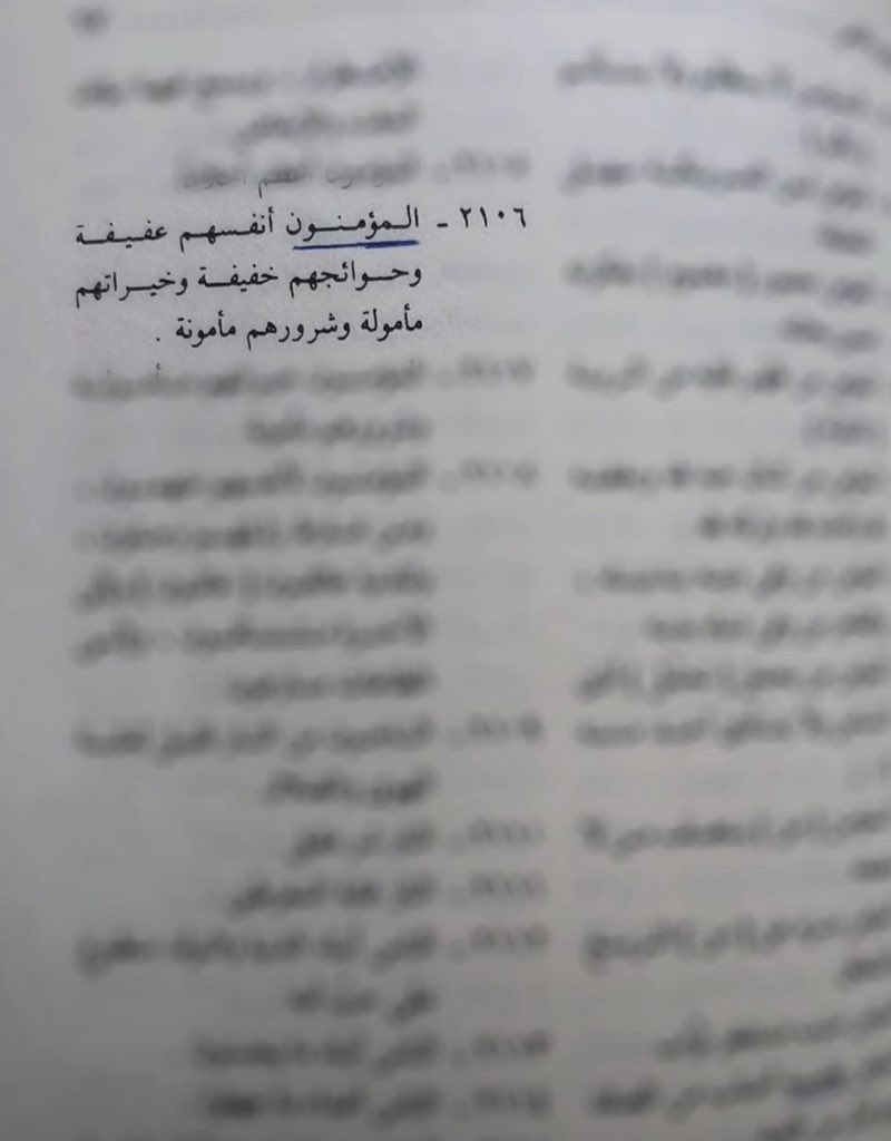 adhamsharkawi's tweet photo. 📌 https://t.co/lpBapcZXO0