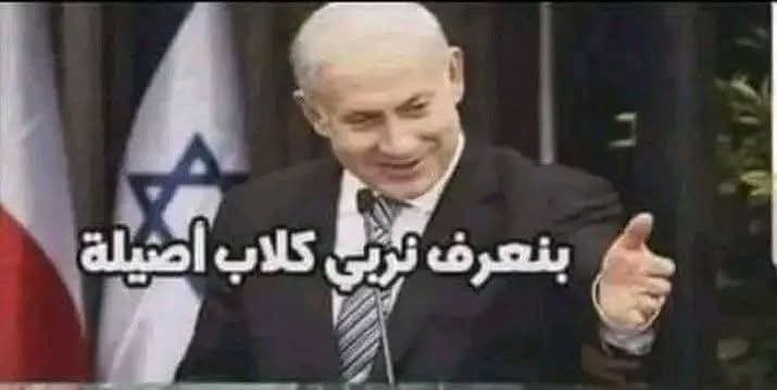 ashe266's tweet photo. @Souhair_Alqaisi شوف منو يحجي عن حب العراق https://t.co/pqfyIfqHvo