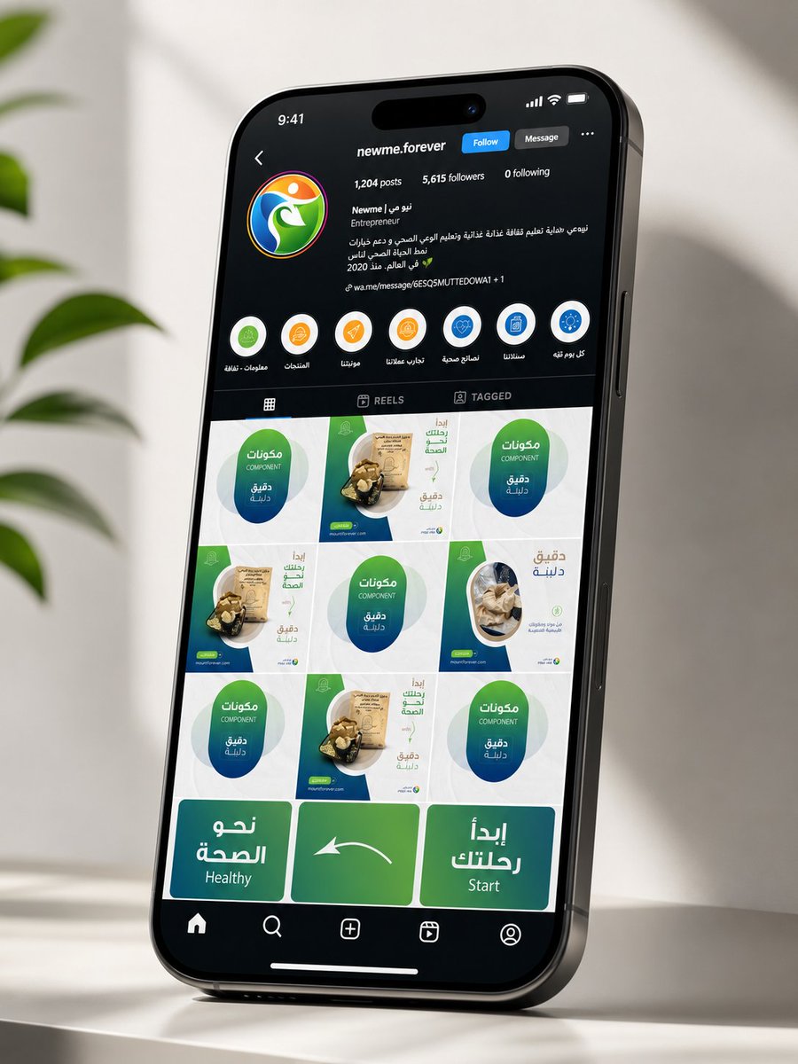 ABDULWASA | Designer tweet media