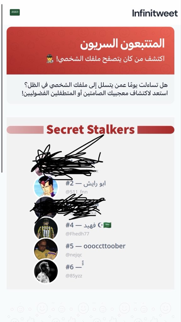 n32rq's tweet photo. يلبيه معجبيني https://t.co/lIgc4O0PYA