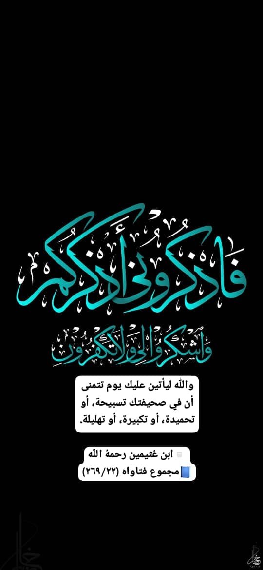 SAEED_7070's tweet photo. https://t.co/CLola2Y8we