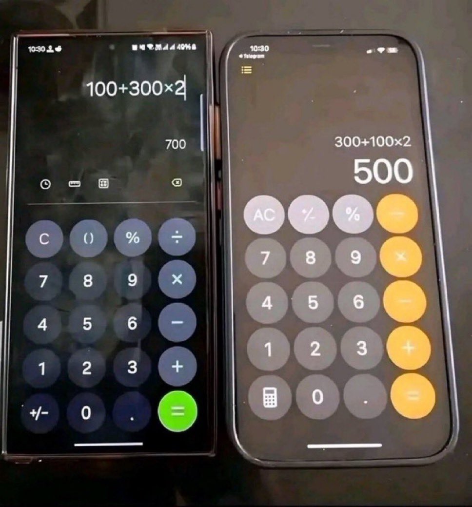 Bbdash09's tweet photo. Pourquoi les résultats diffèrent entre iPhone et Android, wesh… https://t.co/PBCeoc6q8h