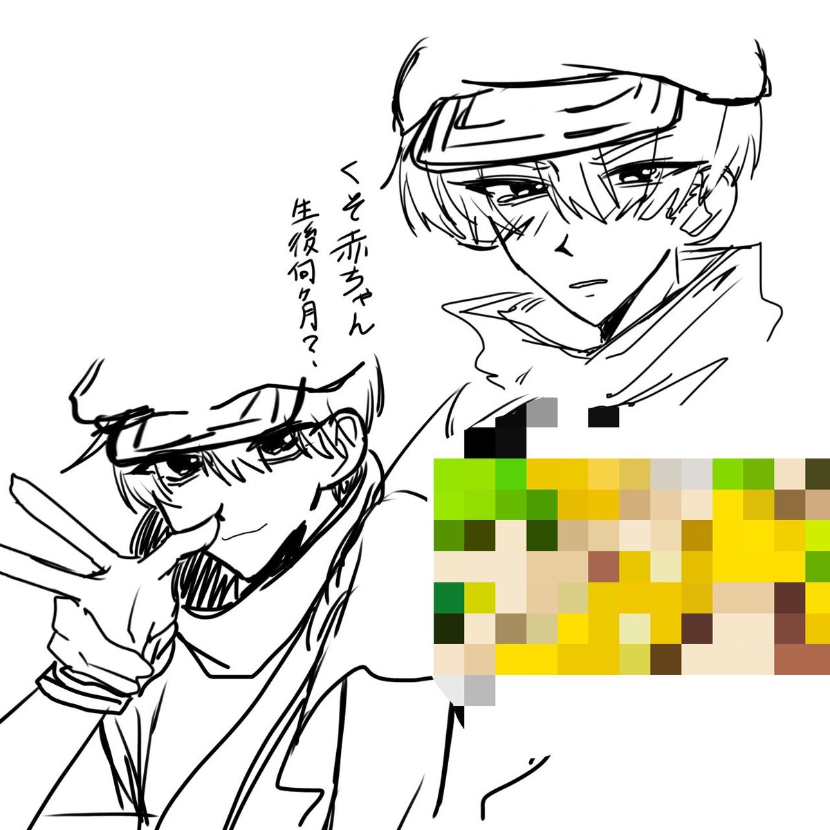 rit_6341's tweet photo. ドクスト勧めてくれた友達に感謝しないとな。 https://t.co/yvjE2775w5