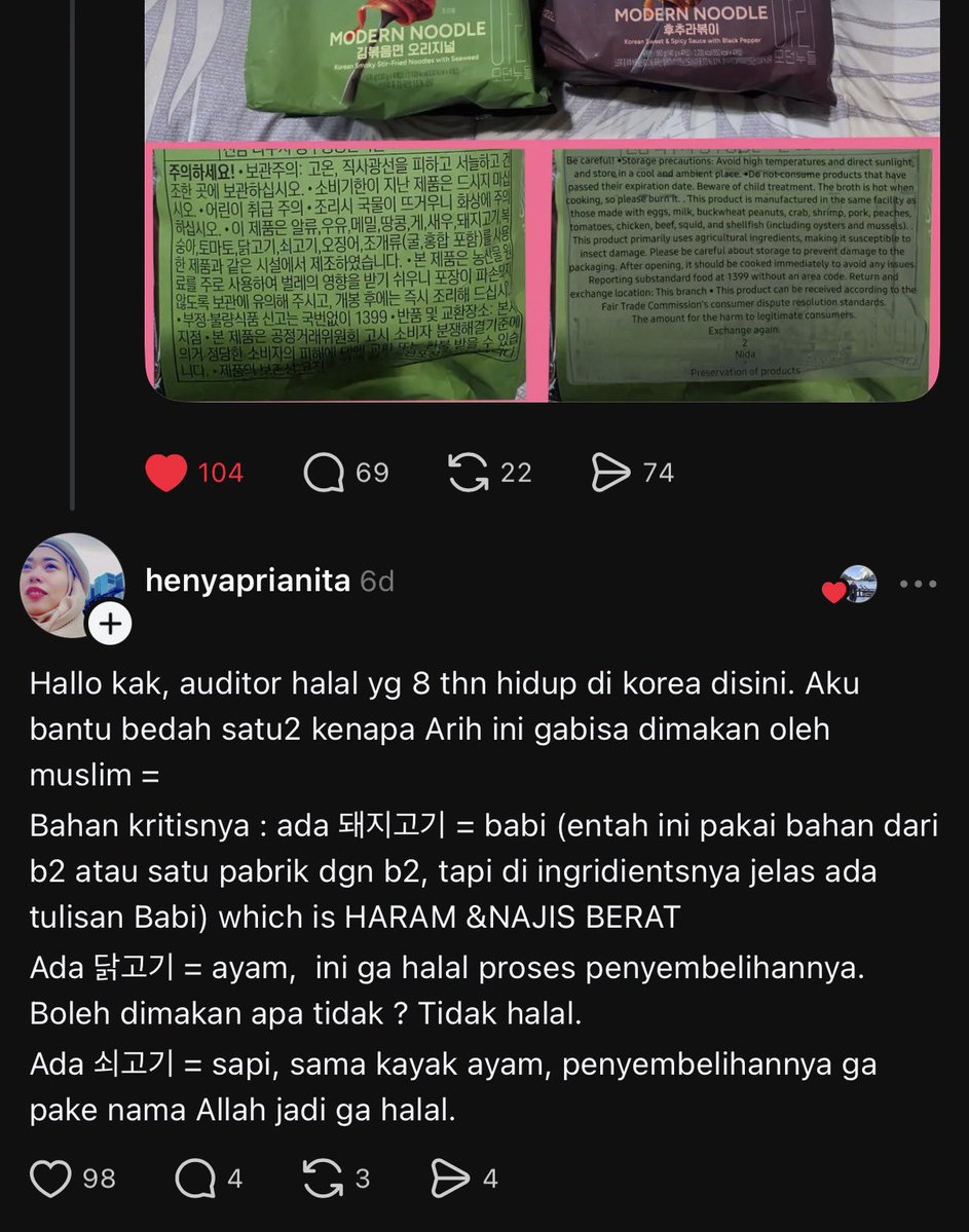 uarmysugar_'s tweet photo. @ssomdayyy @indomyfess mjb kak, aku pernah liat di threads kalo ini arih gak halal dan gak muslim friendly yaa soalnya masih satu pabrik sama yg produksi pake bahan b2 gt jadi takutnya cross contamination jg. better hindarin selama belum ada claim halal dari brand nya🙏🏻 https://t.co/0aL9tzXoH6