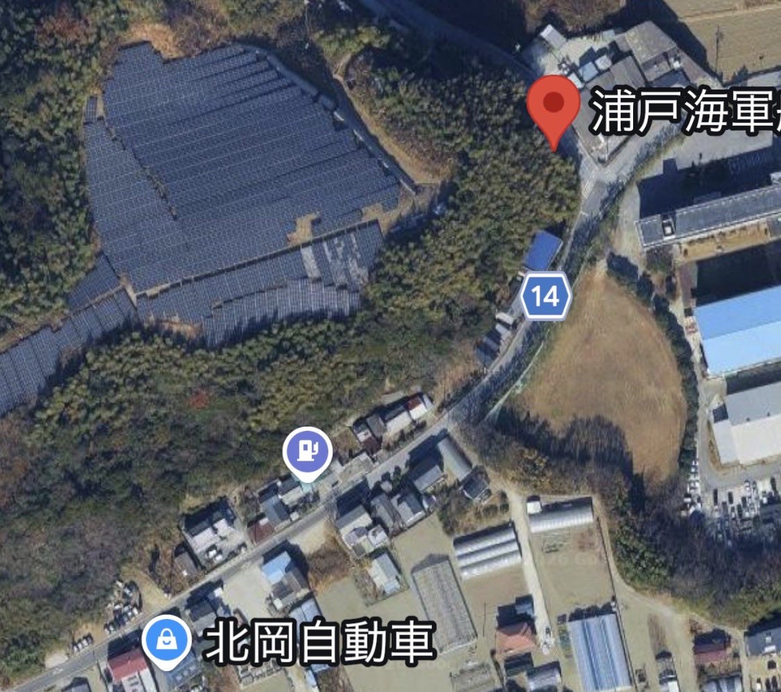 XingWuchan42774's tweet photo. 高知県南国市の方からの悲痛な叫び
↓
長雨でメガソーラーが崩れ特攻隊員の慰霊碑が危機的状況にありますＳＯＳ

皆様方のお近くでメガソーラーの被害情報があれば教えてください。
よろしくお願いいたします。 https://t.co/xlNMI3Zfa6