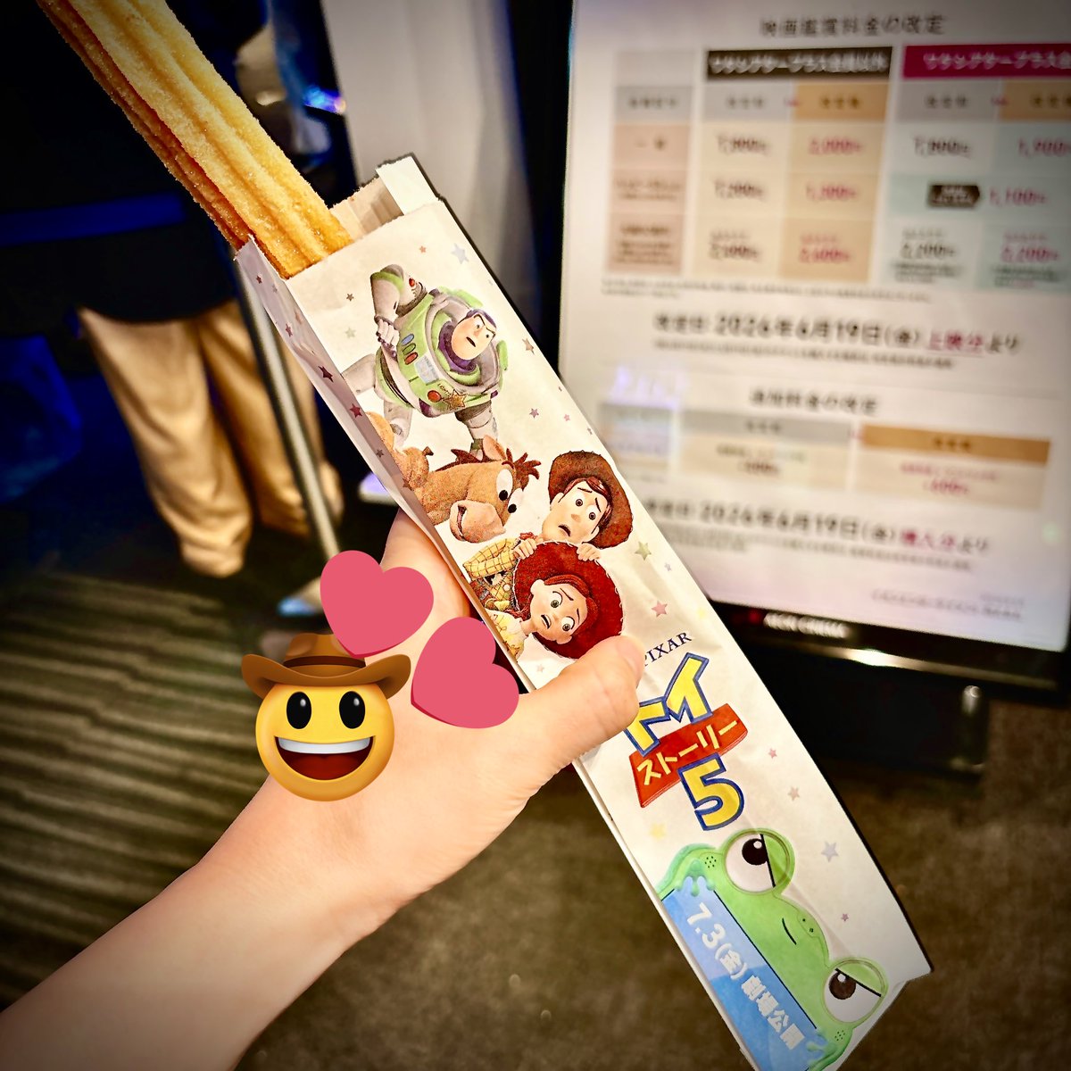 mrnozw's tweet photo. 昨日はトイストーリー！よかった〜！！ https://t.co/fixIEdw5N9