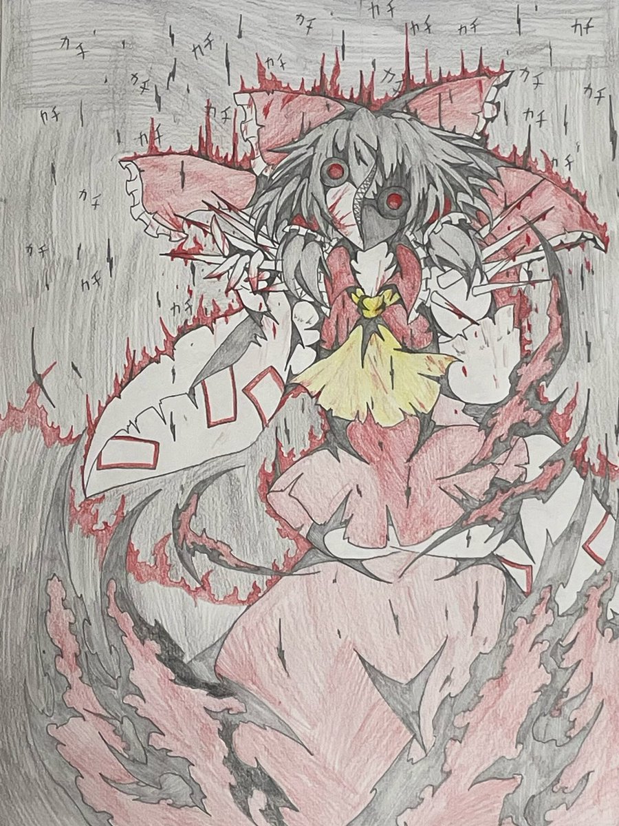 tuoko__99's tweet photo. 東方異形郷

#東方異形郷 
#東方Project 
#アナログイラスト https://t.co/9K8hUPAOve