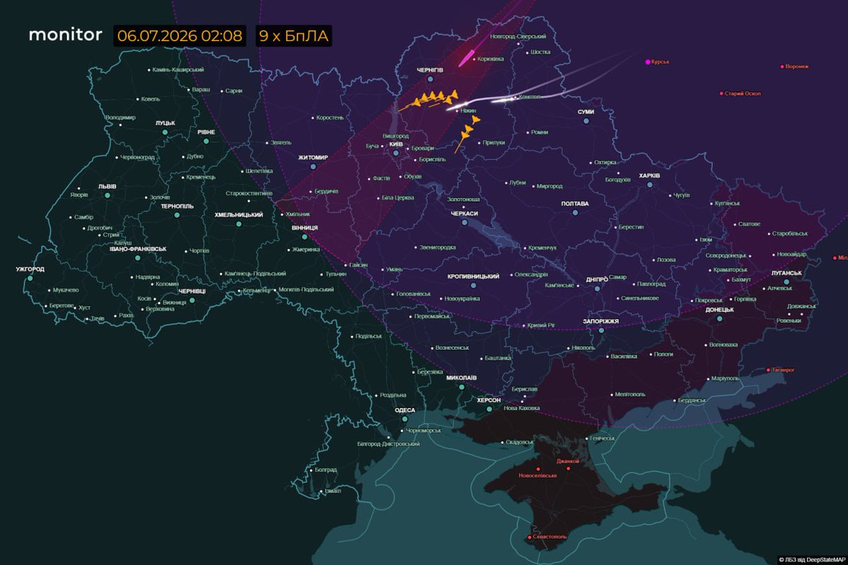 war_monitor_ua's tweet photo. ☄ Балістика та 2х Циркони у напрямку Києва.

02:08 06.07.26 https://t.co/K246BShBvC