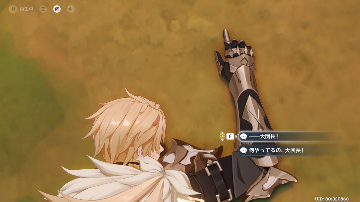 ビート (@Bito_Nakuru) / Posts / X