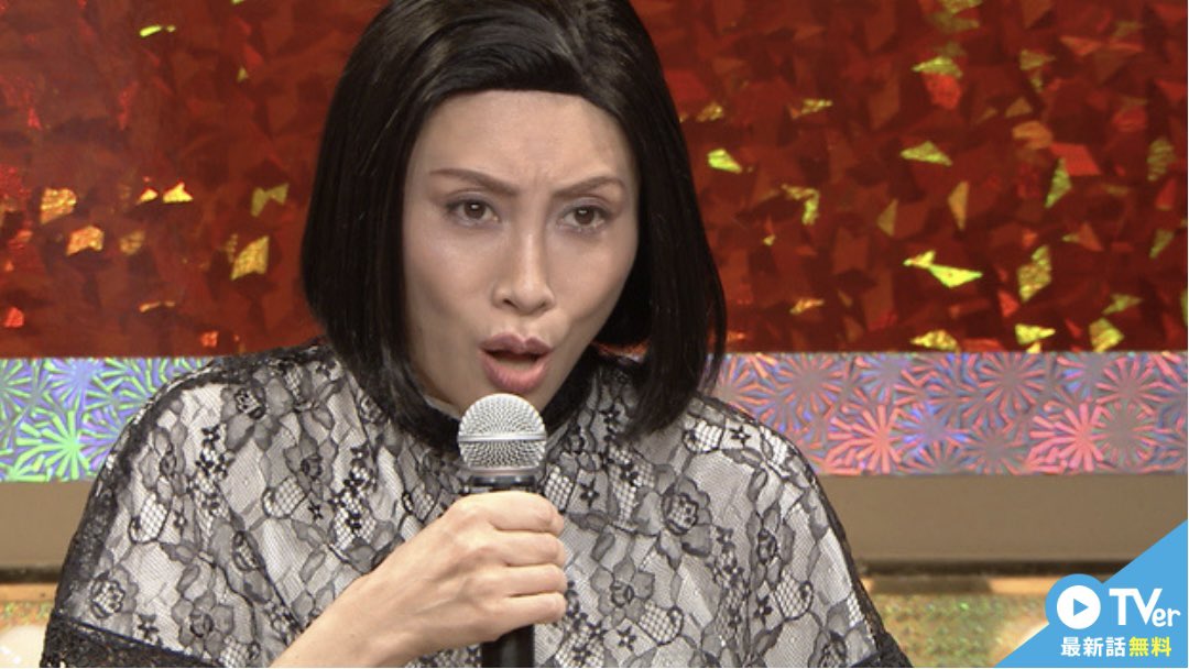 Team_Miracle_TM's tweet photo. 🔴ミラクルひかる情報🔴

◆日テレ系

『ダウンタウンのガキの使い!
クイズ！ミラクルひかる!! (前編)』

2026年7月12日（日）よる11時25分〜
 「この小道具で誰のモノマネをする？」 「どっちが持ちネタ？」
ミラクルひかるのネタに関するクイズに挑戦

https://t.co/yftSZiUgfy https://t.co/0pohHOz270