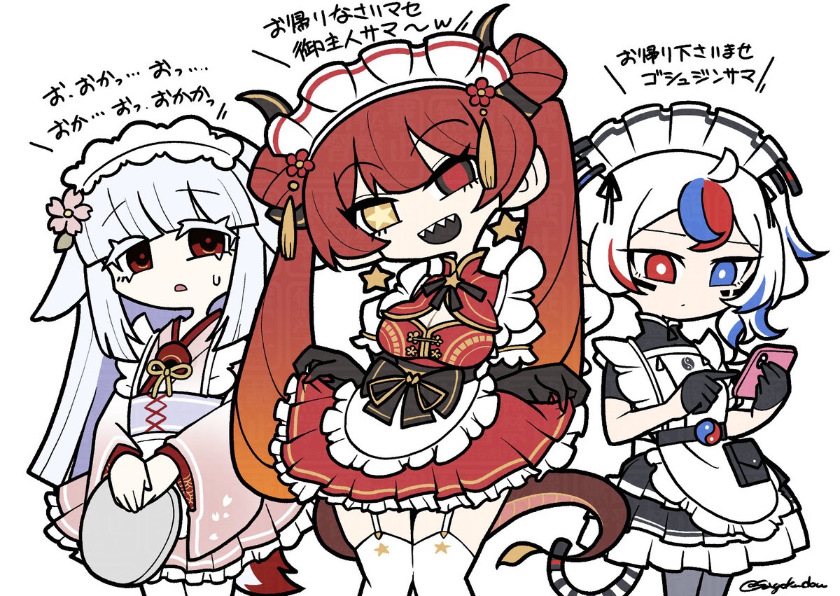 saigokudou's tweet photo. 3バカにメイド服を着せたかった
 #国旗娘 https://t.co/TYIIpbp5rx