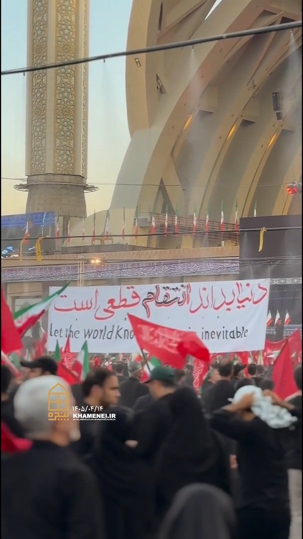 Shheidari_'s tweet photo. @Bushra1Shaikh نکند امام کشی در روز روشن باب شود و هر روز سر حسینی دیگر به نی رود. همچون مختار برای قصاص قاتلان امام #باید_برخاست 
#Khamenei https://t.co/WgOyTJR8g5