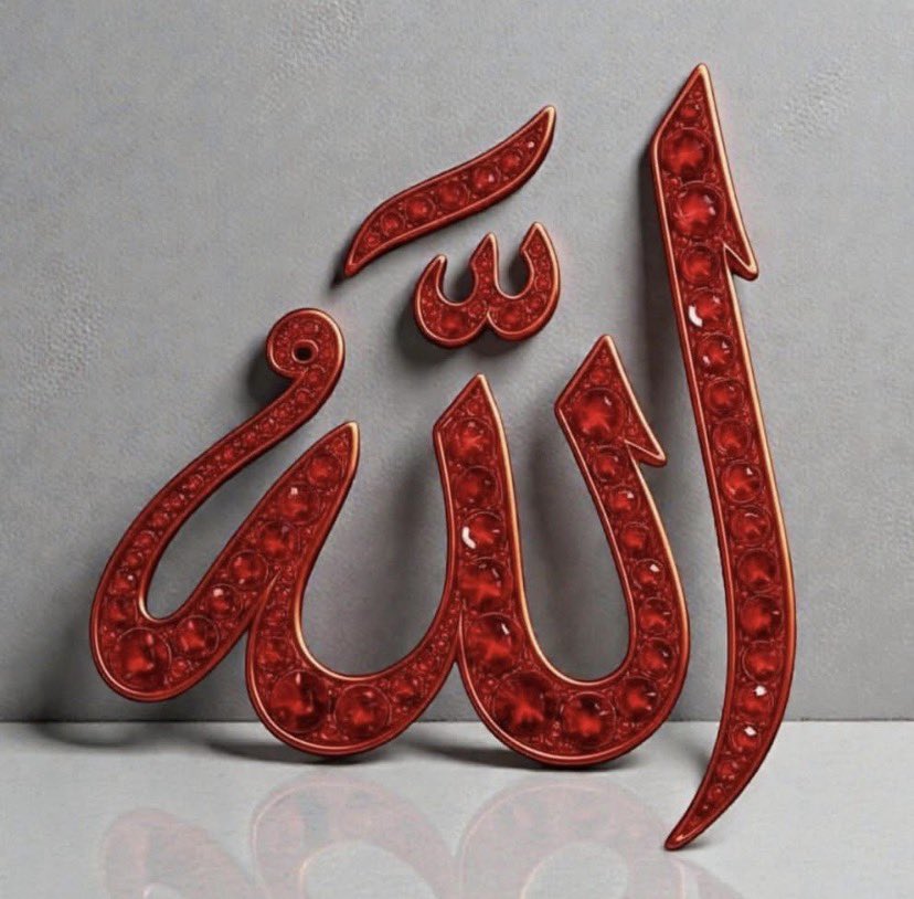 AsHelezon's tweet photo. “…Allah'ım! 
Kalbimi nifaktan, amelimi riyadan, dilimi yalandan, gözümü hıyanetten temizle, Çünkü sen gözlerin, hain bakışların ve kalplerin sakladıklarını bilirsin…”
Amin amin amin Ecmain 🥀 https://t.co/DJ8D02Z1Pz