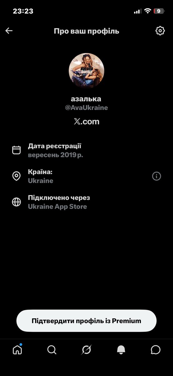AvaUkraine's tweet photo. @iiwasinthee212 OMG, meanwhile, I am😭 https://t.co/M8q8zc3RK5