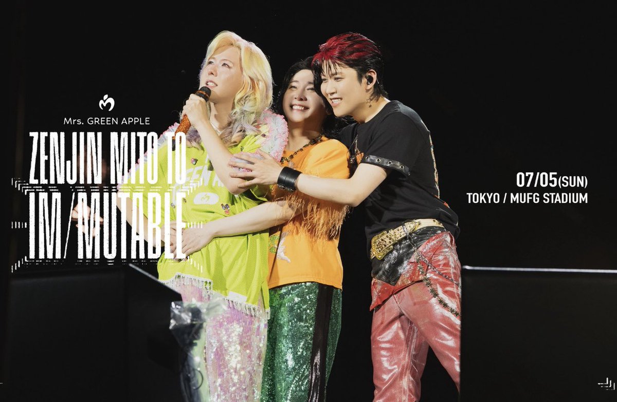 MGA_mic's tweet photo. ãããªã«ãåªãããŠãæ·±ãæã泚ãç¶ããŠããããã³ããã³ç¥ããð¥²ð«¶ð»
ã©ããªã«JAM'SããããããŠãåªããæ³šæããŠããããã€ã峿¹ã§ããŠãããã
JAM'Sããã€ã ã£ãŠãã»ã¹ãå®ããð«¶ð»æ¬åœã«ã ãããð
#MrsGREENAPPLE
#JAMS
#ãŒã³ãžã³æªå°ãšã€ãã¥ãŒã¿ãã«
#æãåãã£ã
#ãã»ã¹ãšæ°žé ã«ð«¶ð» https://t.co/VPv37Us1Wb