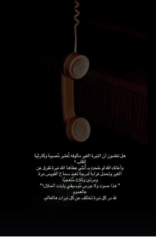 Sara_M1986's tweet photo. https://t.co/gnNa5wllmP