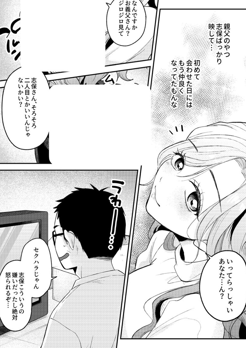 PnarDamlaa's tweet photo. https://t.co/oPNlwGgQu4