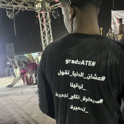 ALMONZER__'s tweet photo. #NewProfilePic https://t.co/2iJsxUu7EB