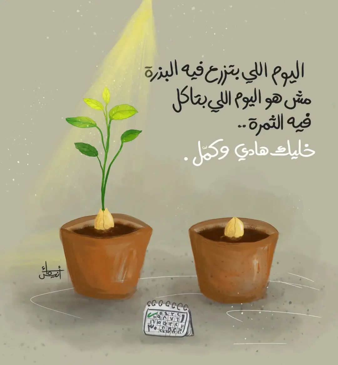 B_Magdi83's tweet photo. https://t.co/uBPtohbi2r