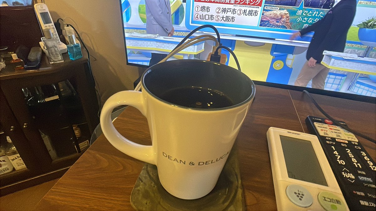 ktomohiro1130's tweet photo. おはようです😃
月曜日スタートします🫡
しかしよく振る雨や
梅雨末期かな〜🤔
みんな〜体カビるなよ〜
とにかくこの梅雨が夏の扉🚪
乗り越えていこう〜
話し変わるけど昨日は鈴鹿8耐
例年になく雨のスタート
暑さなくやったけど
雨の影響と冷たい雨って感じで
不思議な8耐やった
では今日もご安全に🍀 https://t.co/WAH4WyDyHv