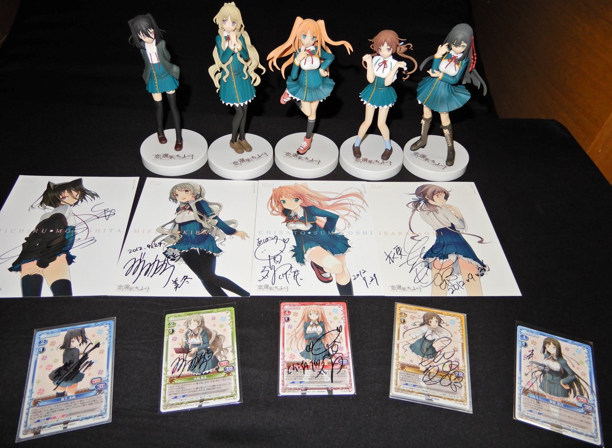 Bedot_at_pdb's tweet photo. アニメ『恋と選挙とチョコレート』が放送開始(2012年7月6日午前1時25分、表記では2012年7月5日深夜1時25分(25時25分))してから今日で14周年㊗️🎉🎊🎂
💞＆🗳️＆🍫
#恋チョコ #恋と選挙とチョコレート #koichoco 

https://t.co/fMusrno8Ug
https://t.co/9qSwsiO2Qe
https://t.co/XCC6YNjegS https://t.co/a5PAV8VgCE