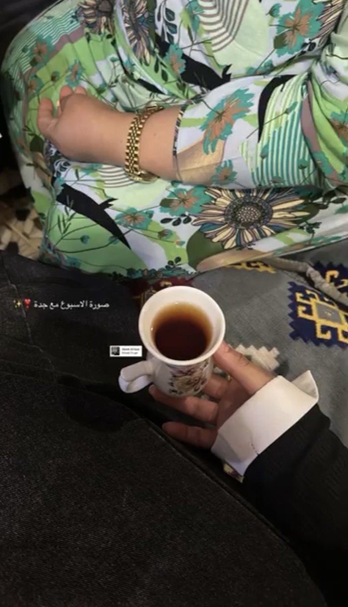 ra_llix3's tweet photo. ويبقى الرُبوع افضل الايام مع جده❣️ https://t.co/rdh8DAb6c4