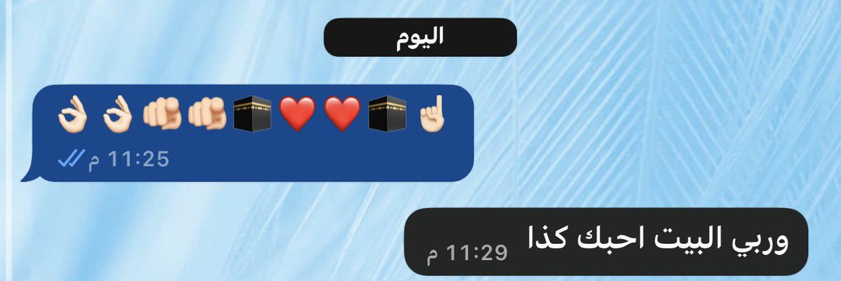 2xiloo's tweet photo. قهررر عرفتها🤨 https://t.co/09yMarDRDF