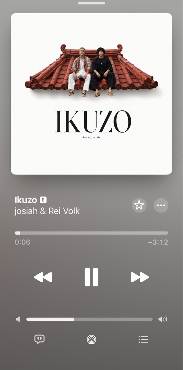 zb7_tl's tweet photo. #今日の一曲 Josiah &amp; Rei Volk - Ikuzo https://t.co/tgl08NysHT 
「でも日本だったら適当🎵」クセになるフロウ、何回も回したくなる🩵【必聴】
TikTok⏩ https://t.co/wNrTYGTc0n
@REIVolk 
Music⏩ https://t.co/90k8Uzfcyo https://t.co/nlpONcVIt3