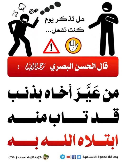 aayad_62's tweet photo. https://t.co/c260CzpBch