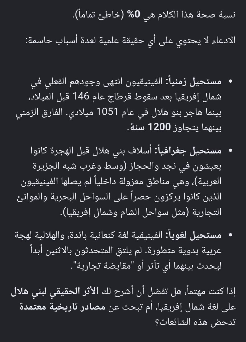 💕 tweet media