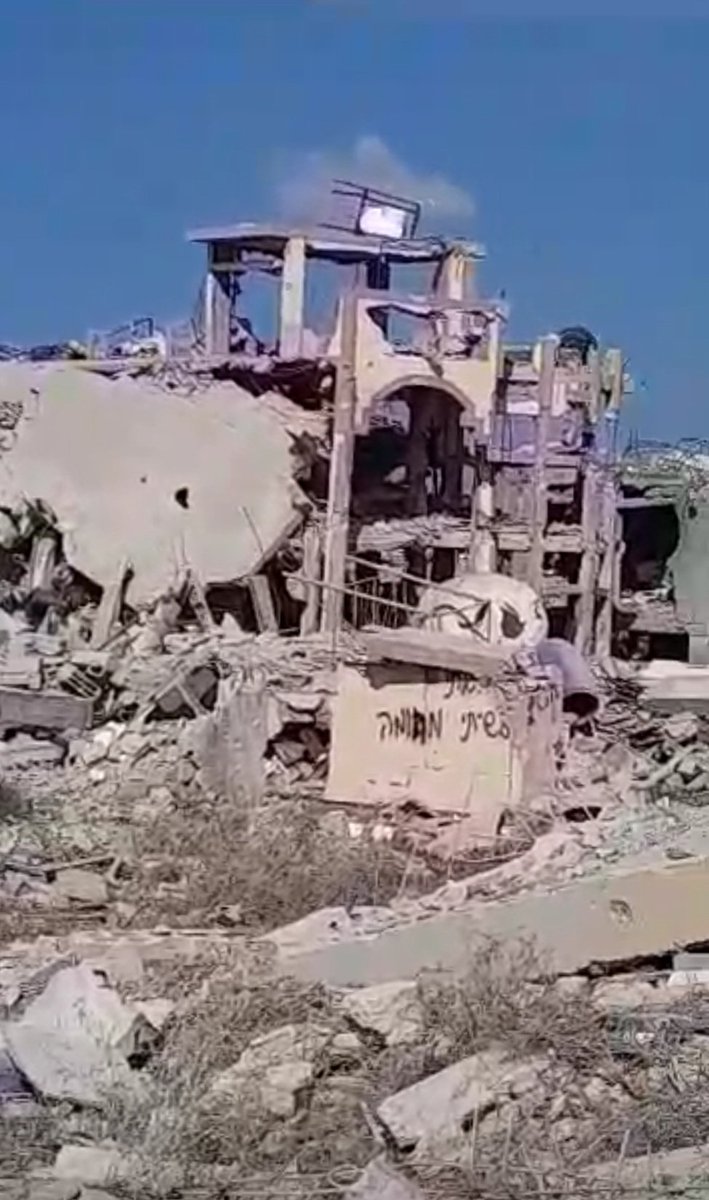 Hady_moin's tweet photo. It was once a city... today, it is a memory.

Please don't let Beit Hanoun be forgotten, and don't let my family face this alone. ❤️

🔗 https://t.co/SSxqYVCeya https://t.co/pkoZR72lJN