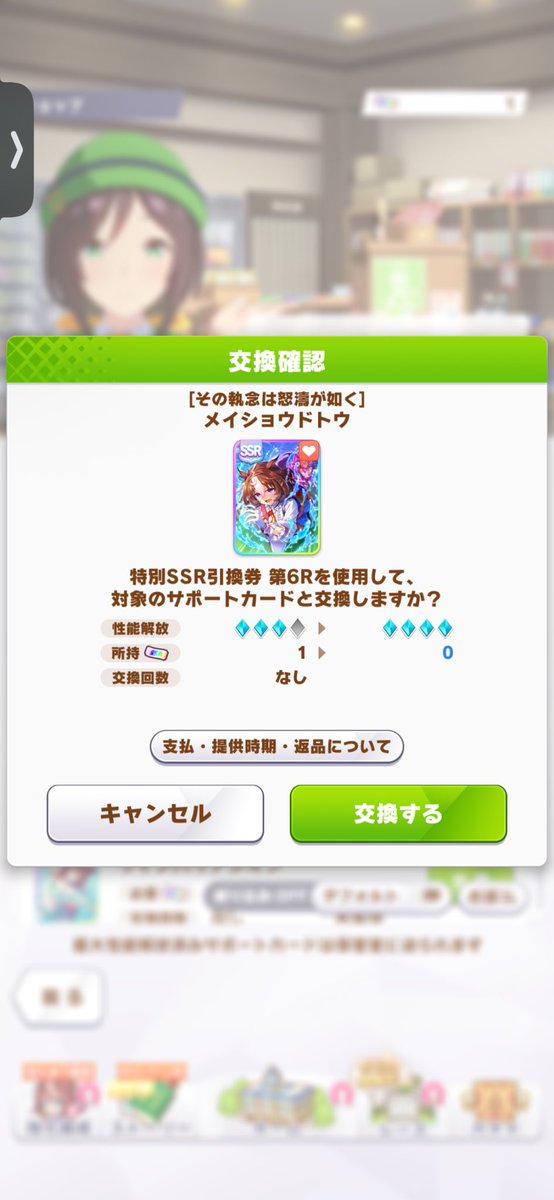 wapp002's tweet photo. 最終日2回目の天井で大勝ち https://t.co/wGSp9emxWw