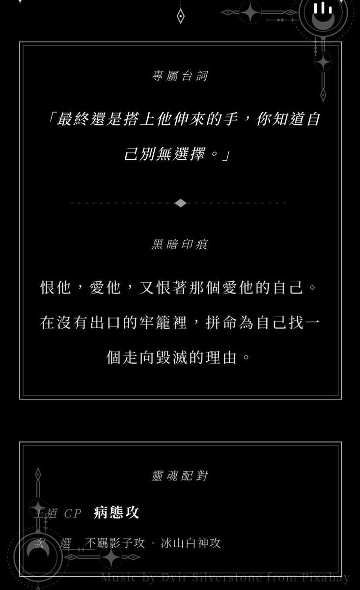 Rever_in's tweet photo. https://t.co/dcgyRUBKPr https://t.co/ofUvEZirkK