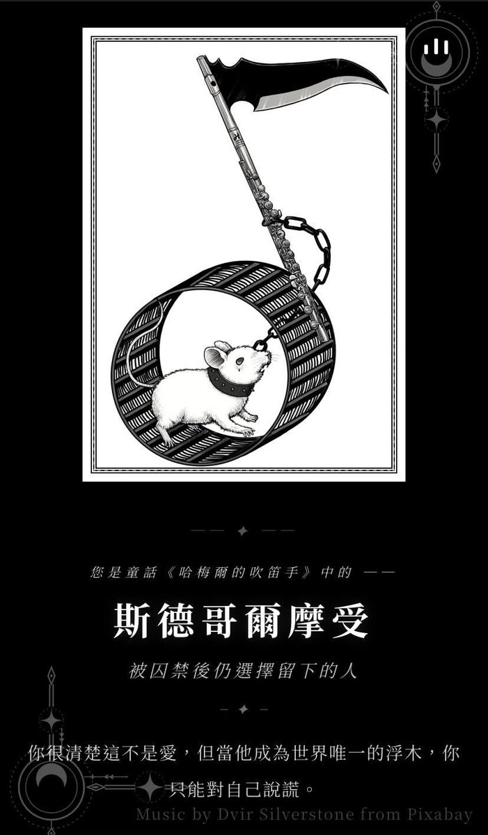 Rever_in's tweet photo. https://t.co/dcgyRUBKPr https://t.co/ofUvEZirkK