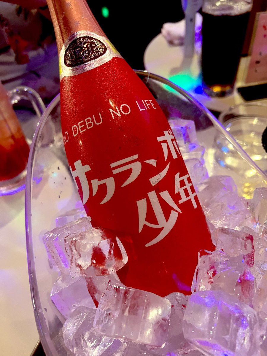 Cherry__sn's tweet photo. 本日もご来店ありがとうございました🫶 https://t.co/vr4U7Rxlly