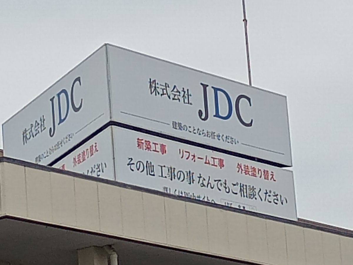 Catholic_Ryusui tweet picture