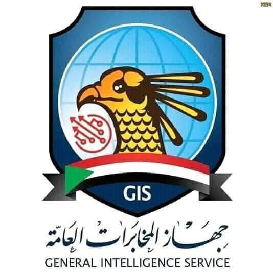 GisGovSd's tweet photo. جهاز المخابرات العامة
في إطار الترتيبات السنوية والدورية التي دأب عليها جهاز المخابرات العامة،وترسيخاً لنهجه القائم على تجديد الدماء،وتعزيز الكفاءة،ومواكبة متطلبات التطور المستمر، صدر اليوم قرار يشمل ترقيات لعددٍ من الضباط،وإحالة آخرين إلى التقاعد،وتكليف مجموعة أخرى بمهام جديدة . https://t.co/Ku7l3ZkZgl