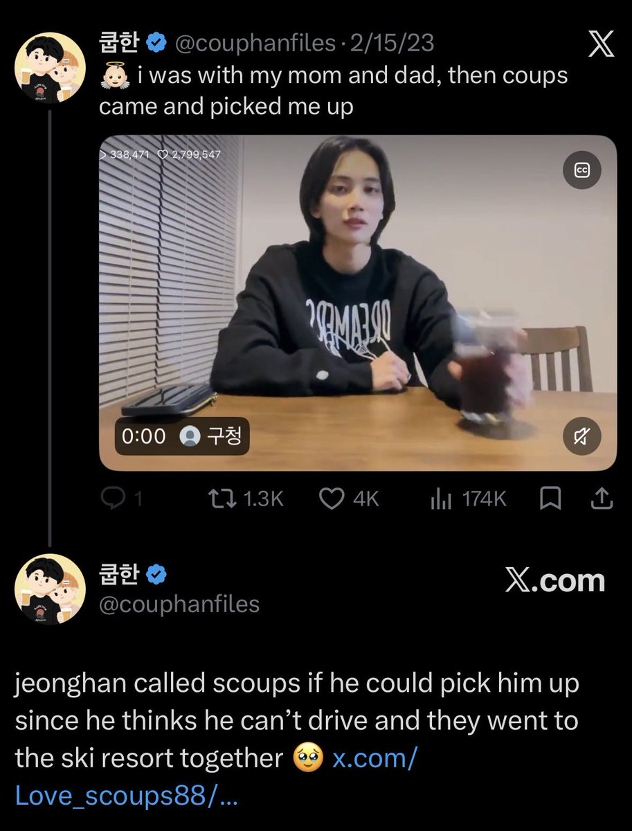 wavetocheol's tweet photo. cheol would most likely give jeonghan the moon and the stars if he’d just ask 🤷‍♀️ https://t.co/bbHTZgODgE
