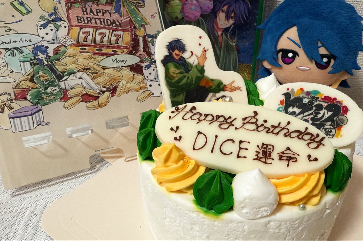 aricococo's tweet photo. おはようございます！

今日は七夕前日ということで！
#へどめが　直前ですが，
23:30より個人配信の予定です✌️
みんなで推し（帝統）とむたの誕生日を祝おうっ！
ケーキを食べます https://t.co/on5BwuNOko