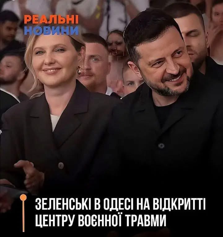 RomanMoskal70's tweet photo. Зеленські так глибоко співчувають жертвам воєнної травми, що не можуть стримати усмішки.. https://t.co/HV0SlK7WSw