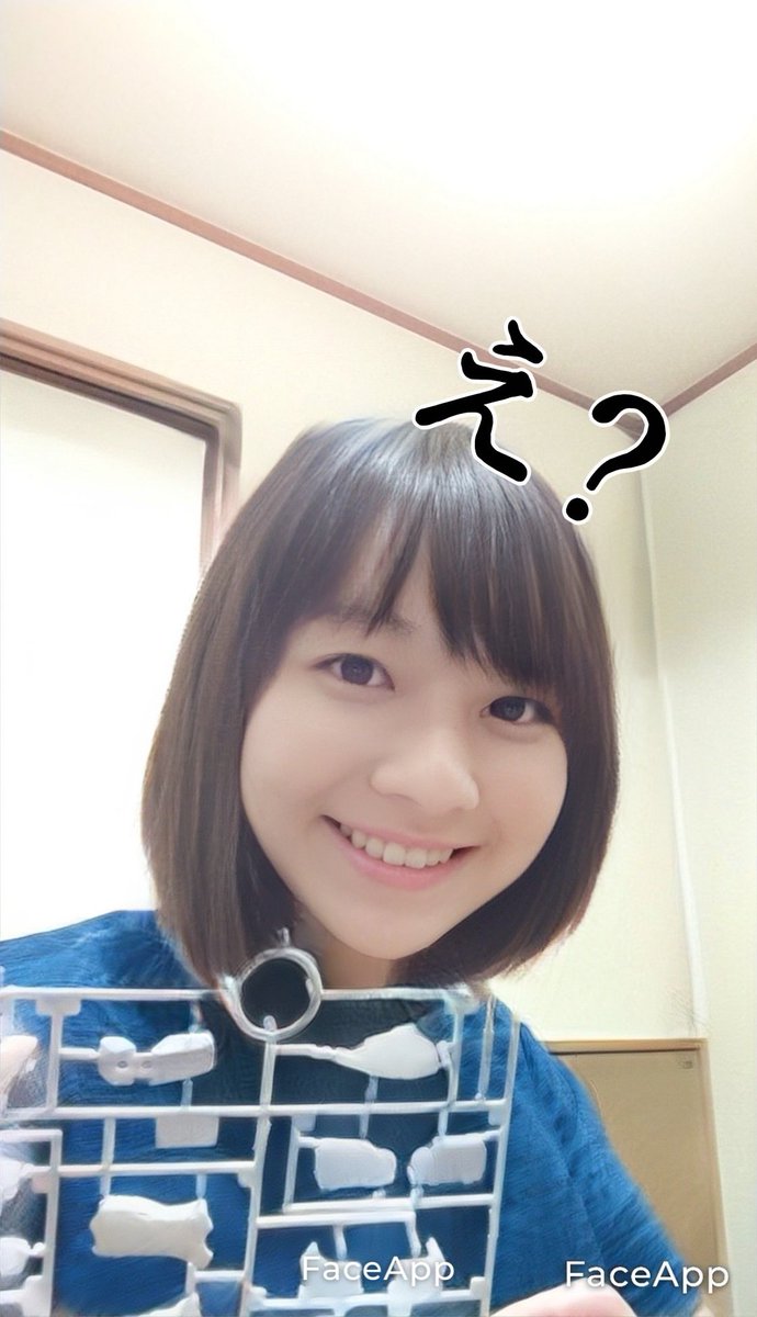 kazuoman222's tweet photo. ボクの処女が喪失ピンチシーン！？((((((゜ロ゜;ドキドキ❤ https://t.co/sxceyeq0ee