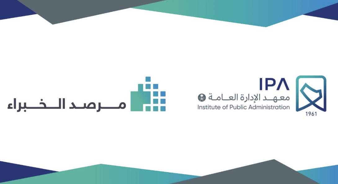 expertsgulf's tweet photo. ✨الرئيس التنفيذي لمرصد الخبراء يكرم الدكتور/ عبدالله العمرو والأستاذة/ مرام الجعيد تقديراً لتميزهما في ورشة الذكاء الاصطناعي

▪️كرم الرئيس التنفيذي لمرصد الخبراء، الدكتور: محمد العمار، سعادة الدكتور/ عبدالله العمرو، مدير عام التعاون والشراكات بمعهد الإدارة العامة، بمناسبة حصوله على المركز الأول في ورشة عمل (توظيف الذكاء الاصطناعي في تطبيقات Excel)، التي نظمها مرصد الخبراء خلال الفترة من 28 إلى 29 أبريل 2026م، واستضافها معهد الإدارة العامة.

▪️كما شمل التكريم الأستاذة/ مرام الجعيد، مدير إدارة التعاون مع الخبراء بمعهد الإدارة العامة، تقديراً لجهودها المتميزة وإسهامها الفاعل في تنظيم الورشة، وما قدمته من دعم أسهم في نجاحها وتحقيق أهدافها.

▪️ويأتي هذا التكريم في إطار حرص مرصد الخبراء على ترسيخ ثقافة التميز، وتقدير الإنجازات، والاحتفاء بالمساهمات النوعية التي تسهم في نجاح برامجه ومبادراته، بما يعزز جودة مخرجاته وشراكاته المهنية.

#مرصد_الخبراء #الذكاء_الاصطناعي #التميز_المؤسسي #معهد_الإدارة_العامة 
 #الشراكات_الاستراتيجية