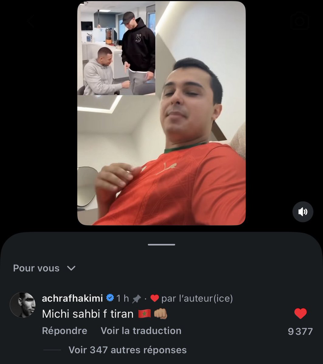 SaidAmdaa's tweet photo. Un influenceur marocain explique qu’il n’aime pas l’amitié Hakimi/Mbappé et que Kylian devrait le laisser gagner maintenant après 2022 😂

La réponse d’@AchrafHakimi ⤵️

“𝗠𝗔𝗖𝗛𝗜 𝗦𝗔𝗛𝗕𝗜 𝗙 𝗧𝗜𝗥𝗔𝗡 👊🏽🇲🇦”
🗣️🇫🇷 “C’est pas mon pote sur le terrain” https://t.co/xNqTrYRud7 https://t.co/A8sylyShBp