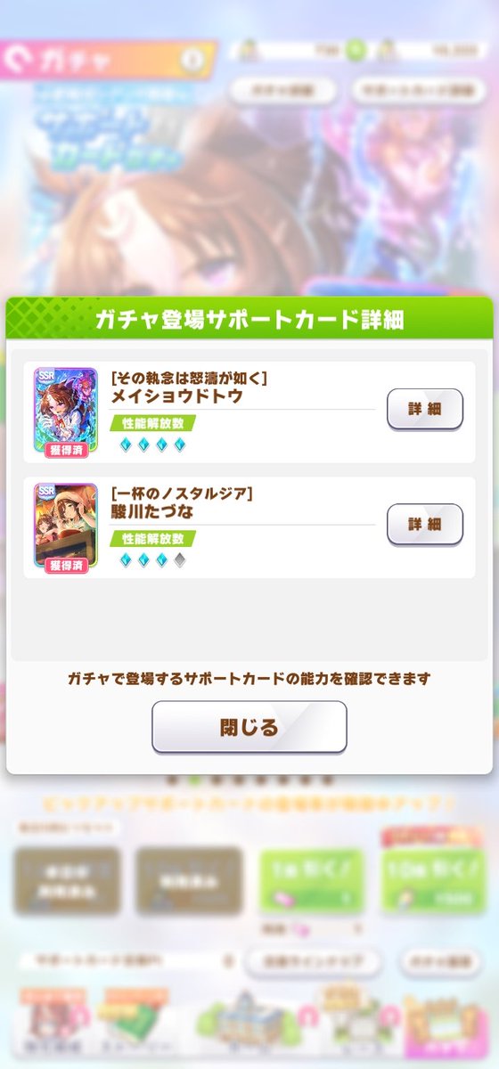 gan_0495's tweet photo. ただ飯10連最終日、2天で食券を手にした男。財布からは感謝の声多数

これで旨いラーメンたらふく食える🍜 https://t.co/HKRSvprgOP